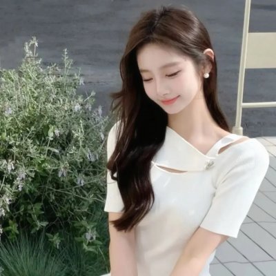 我爱她